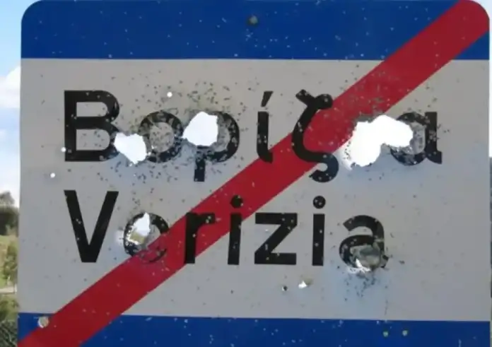 Της έστησαν καρτέρι και την φάγανε : Συγκλονίζει η μητέρα της 56χρονης που σκοτώθηκε στα Βορίζια