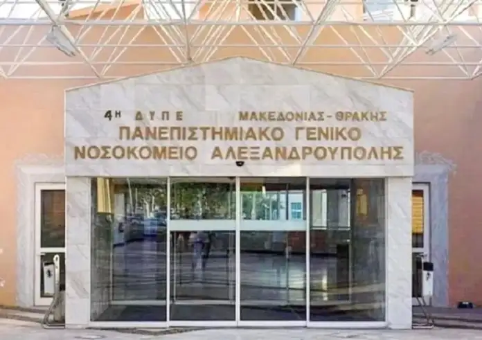 Αλεξανδρούπολη: Την Τρίτη η απολογία της μητέρας του 3χρονου που πέθανε από ασιτία