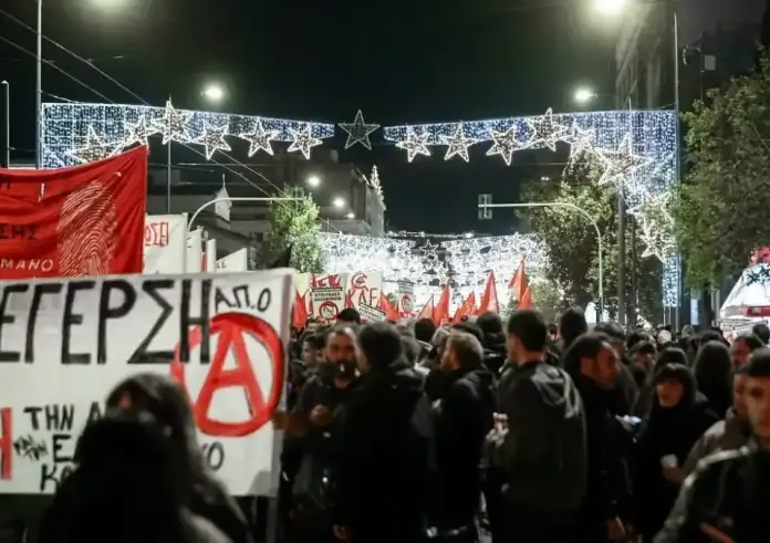 Σε εξέλιξη η πορεία στη μνήμη του Αλέξανδρου Γρηγορόπουλου - Κλειστοί δρόμοι και σταθμοί μετρό