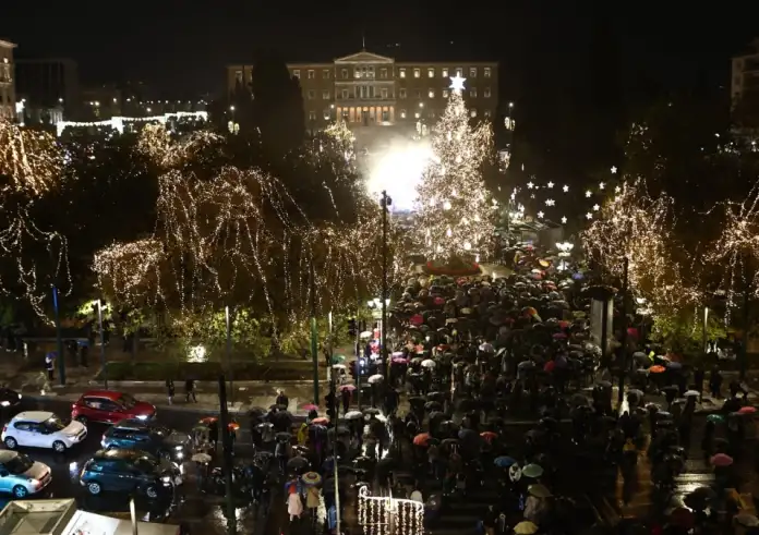 Δώρο Χριστουγέννων 2025: Πληρωμή μέχρι 19 Δεκεμβρίου - Ποιοι το δικαιούνται;