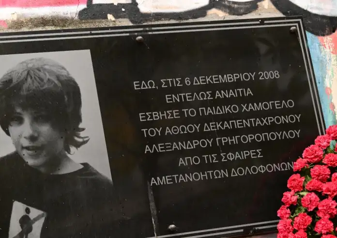 Επέτειος δολοφονίας Γρηγορόπουλου: Ενισχυμένα μέτρα και κυκλοφοριακές ρυθμίσεις στο κέντρο της Αθήνας