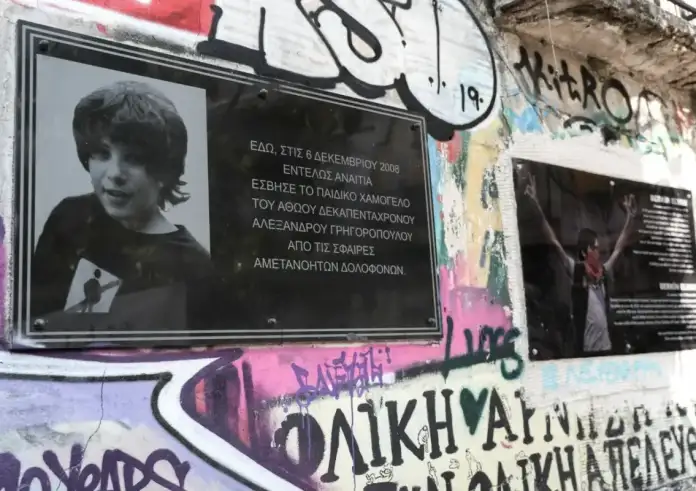 17 χρόνια από τη δολοφονία Γρηγορόπουλου – Κλειστός ο Εθνικός Κήπος και σταθμοί μετρό