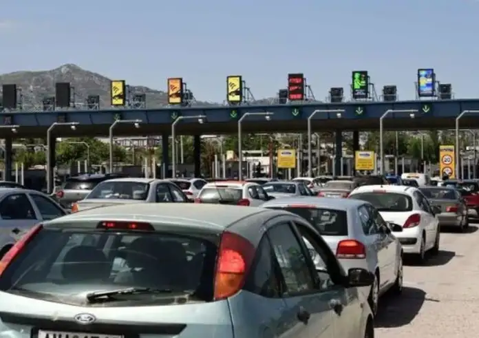 Αυξήσεις στα διόδια από το 2026: Οι νέες τιμές στην Αττική Οδό