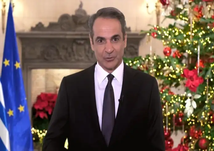 Πρωτοχρονιάτικο μήνυμα Μητσοτάκη: Τα ορόσημα του 2025 και το στοίχημα του 2026
