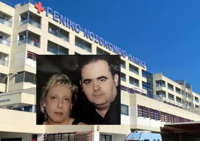Λαμία: Ερωτήματα για τη διαχείριση επείγοντος περιστατικού μετά τον αιφνίδιο θάνατο 56χρονου