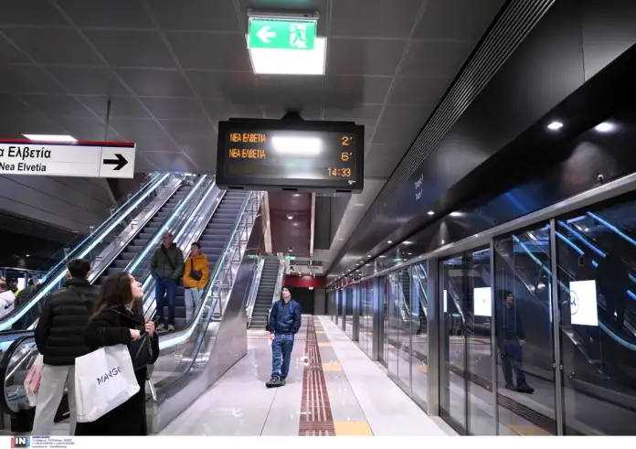Θεσσαλονίκη: Επανέρχεται σήμερα σε λειτουργία η βασική γραμμή του μετρό – Τα νέα δρομολόγια