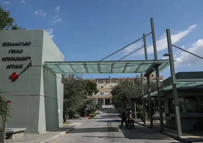 Σισμανόγλειο – Νοσηλεύτρια κατανάλωσε κατά λάθος φάρμακο ασθενούς