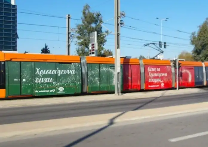 Χριστούγεννα με αραιότερα δρομολόγια: Πώς θα κινηθούν λεωφορεία, μετρό και τραμ στην Αττική
