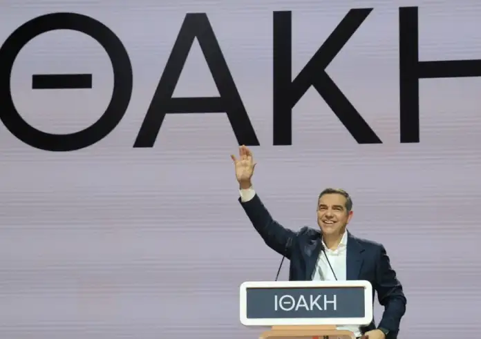 Ιθάκη – Τσίπρας: Πρωτοβουλία «επανίδρυσης» και κάλεσμα σε πολιτική αυτοοργάνωση