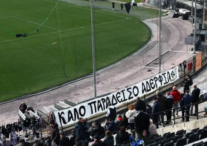 ΠΑΟΚ: Με C-130 ο επαναπατρισμός των 7 νεκρών – Ραντεβού στο αεροδρόμιο «Μακεδονία» από τους οπαδούς