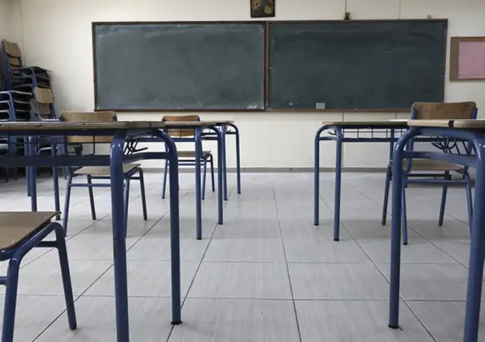 Κλειστά σχολεία: Η πλήρης λίστα ανά περιοχή λόγω «Red Code» – Πού θα γίνει τηλεκπαίδευση