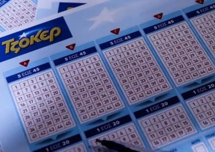 Κλήρωση Τζόκερ: Αυτοί είναι οι τυχεροί αριθμοί για τα 15 εκατομμύρια – Βρέθηκαν δύο υπερτυχεροί