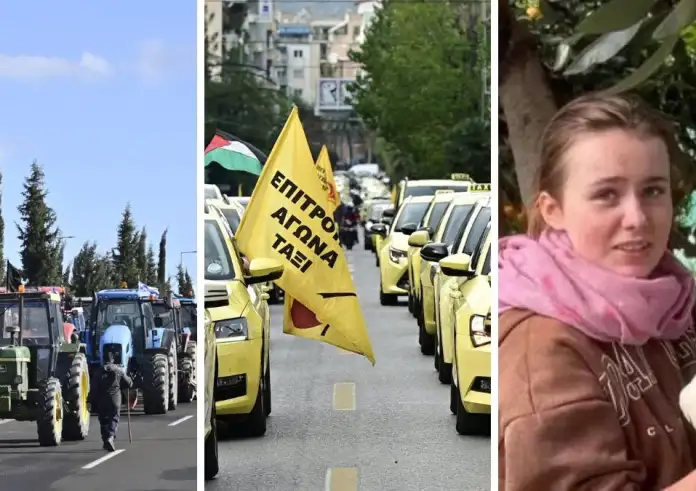 LIVE 13 Ιανουαρίου: Ανατροπή στο θρίλερ της 16χρονης Λόρας, το τελεσίγραφο Μαρινάκη στους αγρότες και η «μαύρη λίστα» του ΕΟΦ με 230 φάρμακα