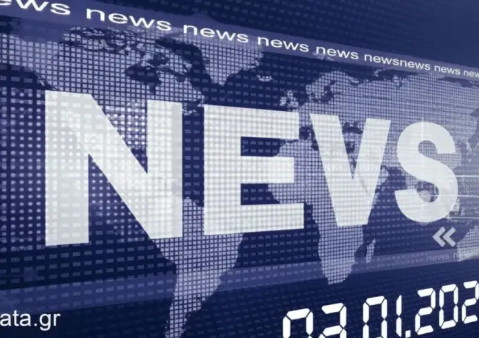 LIVE 3/1: Τραγωδία στις Σέρρες, νεκρός ο Διοικητής της Πυροσβεστικής - Σοκ στο Κραν Μοντανά με διώξεις ανθρωποκτονίας - Η σύλληψη Μαδούρο και οι «Αθηναίοι» του Survivor