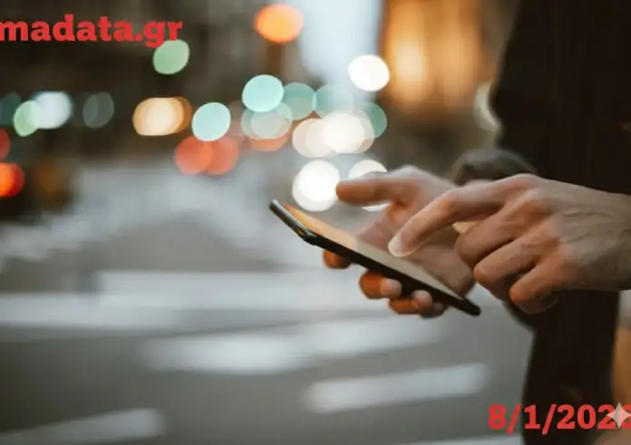 Όλες οι εξελίξεις της Πέμπτης 8 Ιανουαρίου – Από την υποχώρηση των αγροτών στον «πόλεμο» των μετεωρολόγων και το βίντεο-σοκ στην Πάτρα