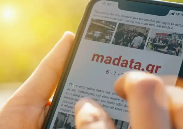 Θεοφάνια 6 Ιανουαρίου 2026 – Σοκ στις Σέρρες με τον νεκρό 17χρονο, ο Αγιασμός των Υδάτων και το θρίλερ με τον Μαδούρο