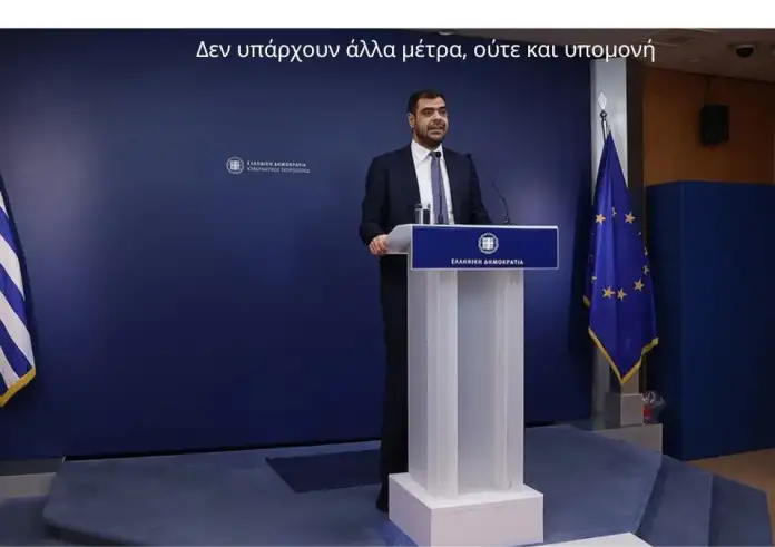 Παύλος Μαρινάκης: Τέλος η υπομονή με τους αγρότες. Σκληρή απάντηση για το χάος στα αεροδρόμια και τη Βενεζουέλα