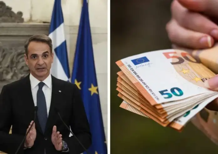 Μητσοτάκης: Ποιοι βλέπουν αυξήσεις στα εισοδήματα από σήμερα – Η 'συνταγή' για το 2026 και το σχέδιο για τη λειψυδρία