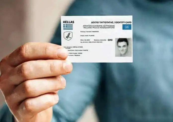 Νέες ταυτότητες: Ανατροπή με παράταση έως το 2027 – Πότε λήγουν οριστικά οι παλιές, τι ισχύει για τα ταξίδια και πώς θα κλείσετε ραντεβού
