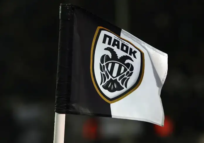 Ρουμανία: Η παρέμβαση της ΠΑΕ ΠΑΟΚ για τους νεκρούς οπαδούς – «Όχι σε ανεπιβεβαίωτες πληροφορίες, σεβασμός στις ανθρώπινες ζωές»