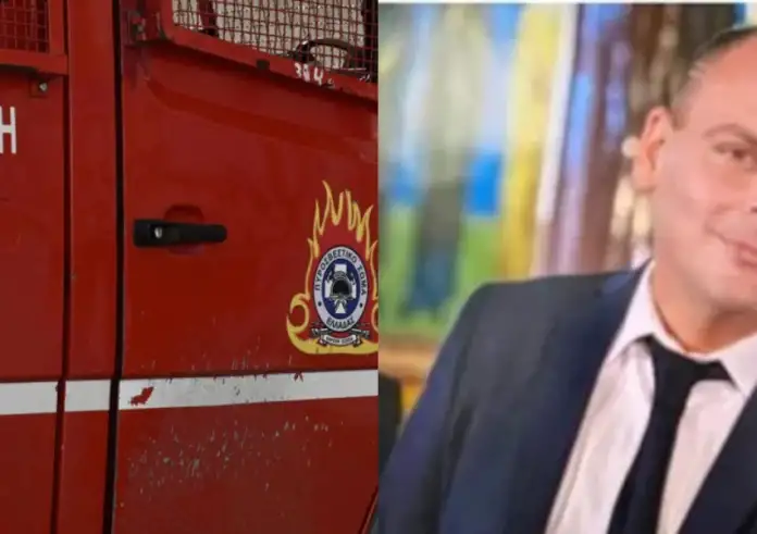 Σέρρες - Σοκ: Με τα εσώρουχα και δαγκωματιές από άγρια ζώα βρέθηκε η σορός του διοικητή της Πυροσβεστικής