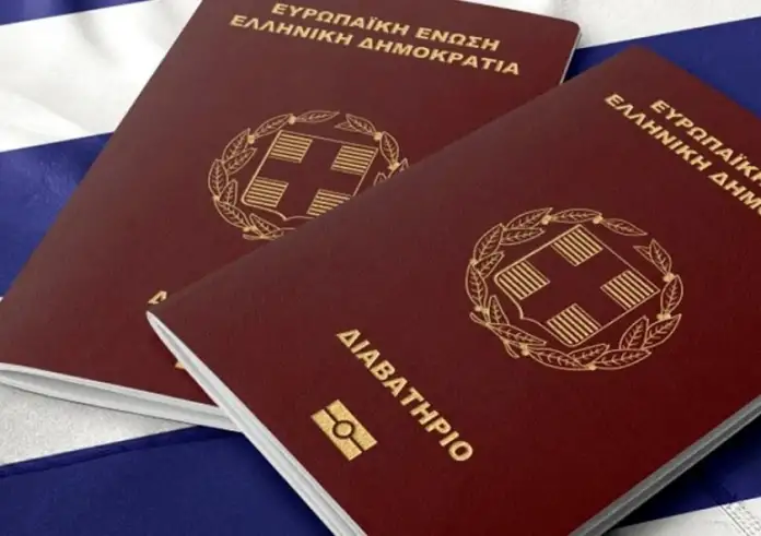 ΣτΕ: «Φρένο» στην ΕΛ.ΑΣ. – Η παλιά ταυτότητα δεν αποτελεί λόγο άρνησης έκδοσης διαβατηρίου