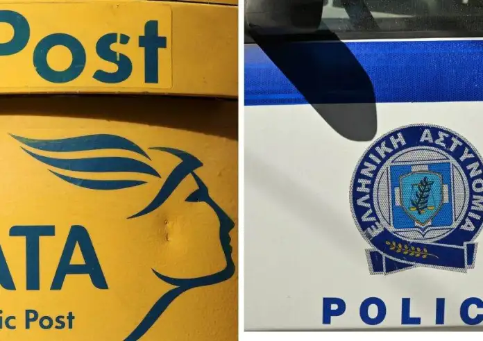 Βριλήσσια: Βίντεο ντοκουμέντο από την παράσυρση της υπαλλήλου των ΕΛΤΑ – Η ανακοίνωση για την επίθεση