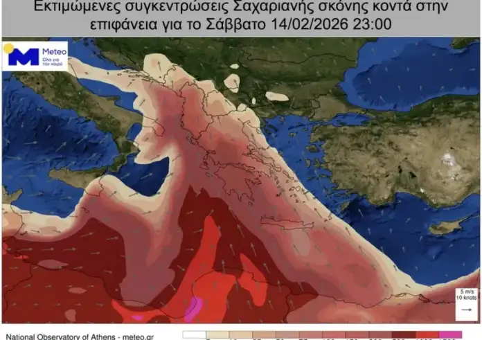 «Πνίγεται» στην αφρικανική σκόνη η χώρα το Σαββατοκύριακο – Στο επίκεντρο Αττική και Κρήτη