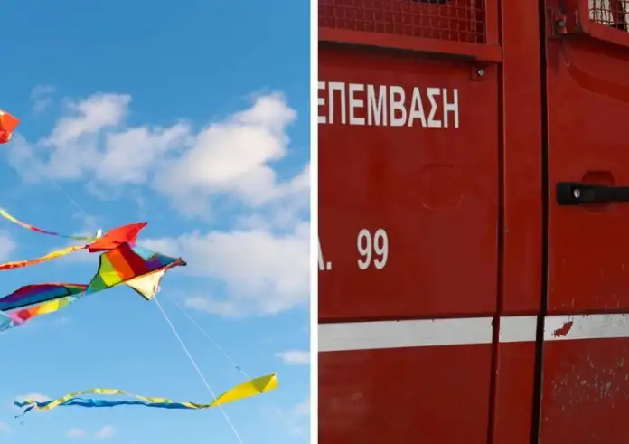 Τουρκοβούνια: Πτώση 26χρονου σε γκρεμό ενώ πέταγε χαρταέτο – Σωτήρια επέμβαση της Πυροσβεστικής