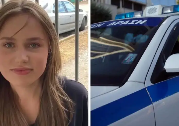 Εξαφάνιση Λόρας: Το μυστήριο με το ταξίδι στη Γερμανία, οι έρευνες στο Ρίο και οι σπαρακτικές εκκλήσεις – Τι ψάχνουν οι Αρχές