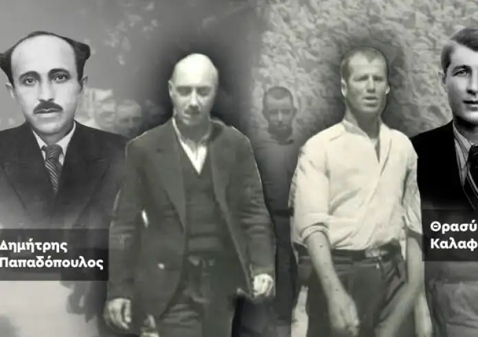 Υπουργείο Πολιτισμού: Προς αναγνώριση της αυθεντικότητας των φωτογραφιών από την εκτέλεση των 200 στην Καισαριανή