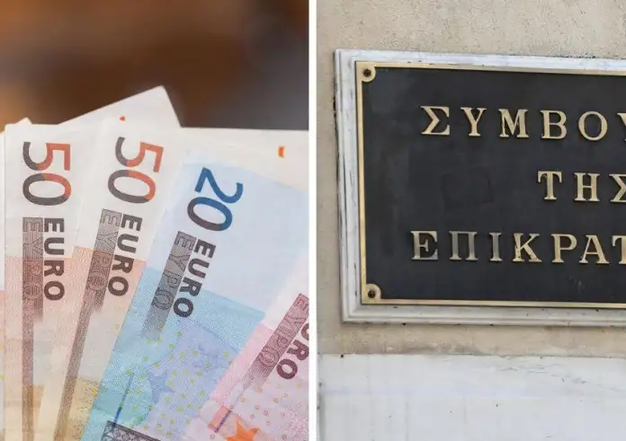 'Όχι' από το ΣτΕ για τα Δώρα στο Δημόσιο: Απορρίφθηκε η προσφυγή της ΑΔΕΔΥ – Τι αποφάσισε η Ολομέλεια