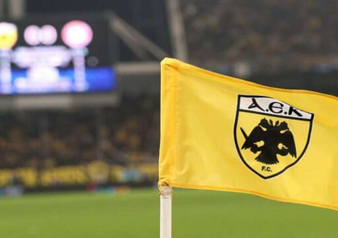 Super League: Η ΑΕΚ υποδέχεται τον Βόλο στις 20:00 και ψάχνει τη νίκη που θα την φέρει στη κορυφή