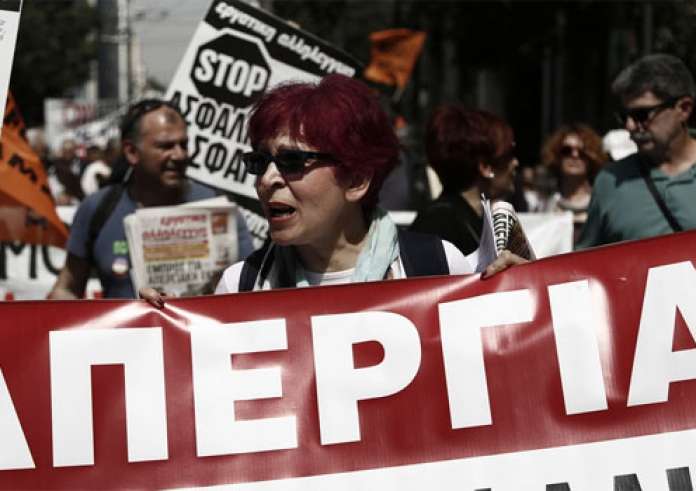 Πανελλαδική απεργία στις 17 Απριλίου: Ποιοί συμμετέχουν