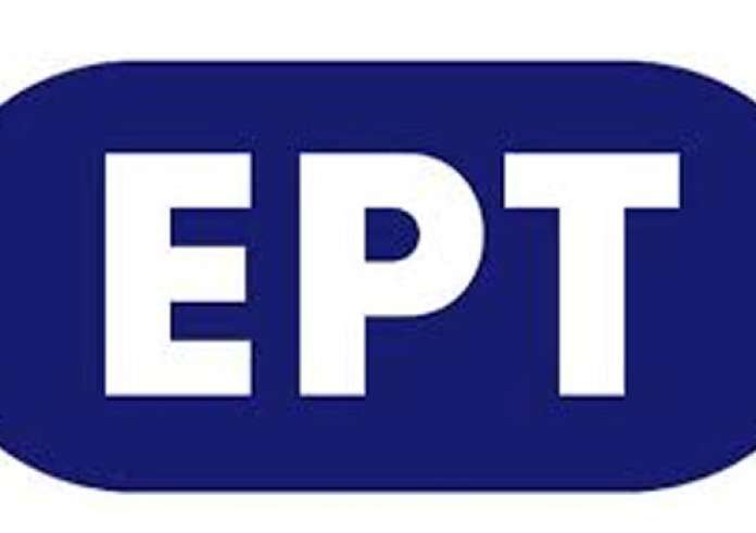 Αυτό θα είναι το αθλητικό κανάλι της ΕΡΤ