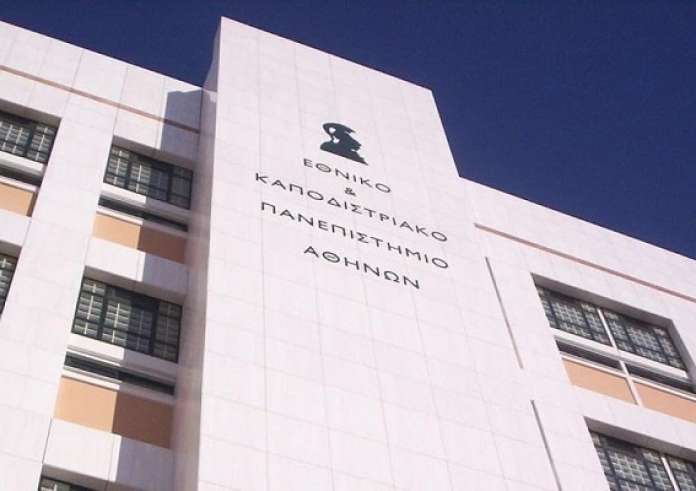 Επτά προσαγωγές έπειτα από αστυνομική επιχείρηση για την επίθεση κουκουλοφόρων σε εκδήλωση στη Νομική