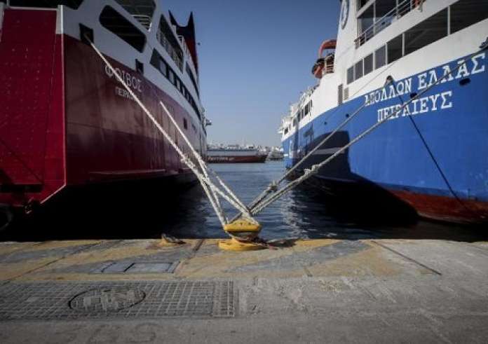 Τι γίνεται αν εκδώσεις ακτοπλοϊκό εισιτήριο με ψευδή στοιχεία για μεγαλύτερη έκπτωση;