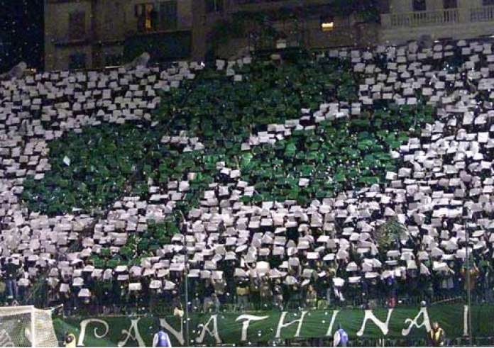 Παναθηναϊκός - ΠΑΟΚ: Το μήνυμα της «πράσινης» ΠΑΕ - «Προστατεύουμε την έδρα μας»