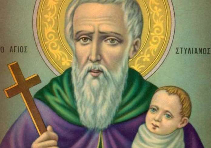 Σήμερα γιορτάζει ο Άγιος Στυλιανός.  Ο προστάτης των νηπίων. Χρόνια πολλά Στέλιο και Στέλλα
