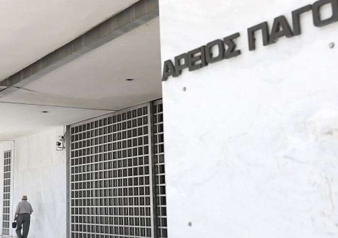 Άρειος Πάγος: Δεν έχει αρμοδιότητα να παρέμβει για την εκταφή νεκρών