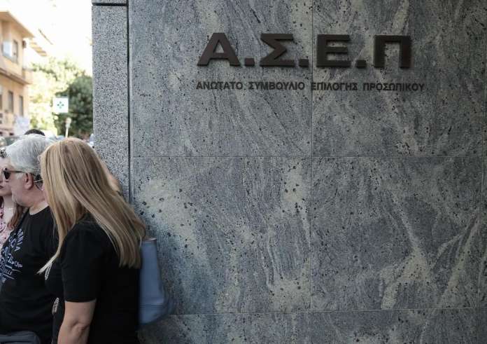 ΑΣΕΠ: Πώς θα κάνετε αίτηση για 2.213 μόνιμες προσλήψεις κατηγορίας ΔΕ με την 8Κ/2024