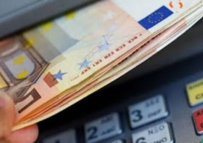 Πότε κλείνουν οι τράπεζες τα Χριστούγεννα και την Πρωτοχρονιά