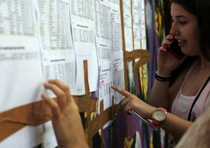 Βάσεις 2018: αναλυτικά στοιχεία για κάθε σχολή