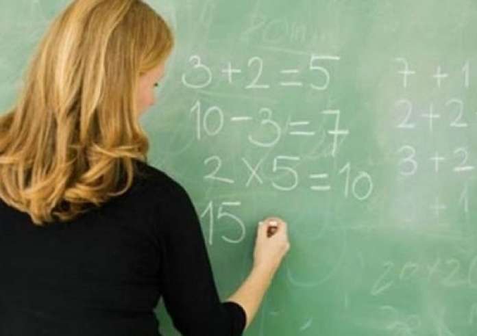 Έρχεται νέο επίδομα για δημόσιους λειτουργούς. Ποιοι θα παίρνουν εξτρά 200 ευρώ τον μήνα