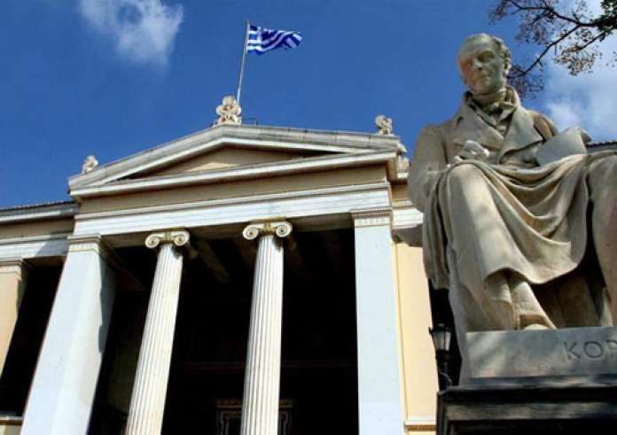 ΕΚΠΑ: Στα καλύτερα Πανεπιστήμια του κόσμου παρά την υποχρηματοδότηση