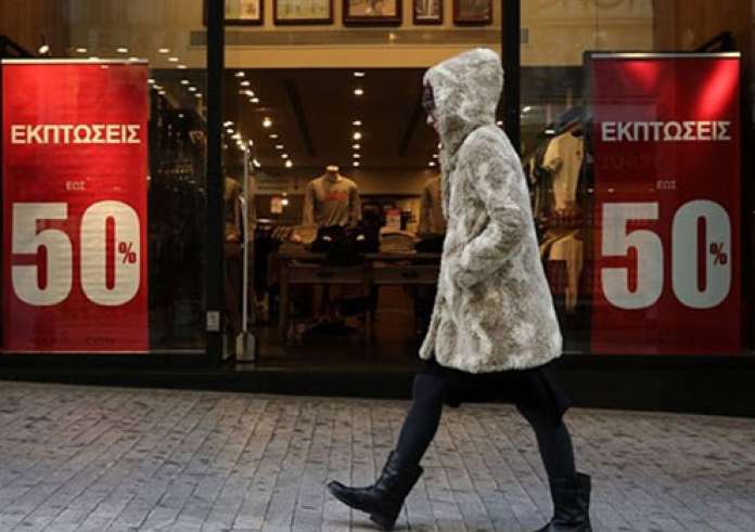 Χειμερινές εκπτώσεις 2023: Ξεκινούν 9 Ιανουαρίου - Ανοικτά καταστήματα την Κυριακή 15 Ιανουαρίου