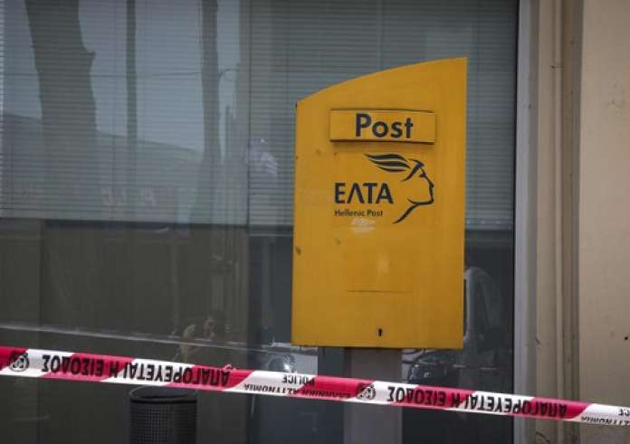 Τι φέρνει η επόμενη μέρα στα ΕΛΤΑ: Λουκέτο σε 204 καταστήματα και νέο μοντέλο εξυπηρέτησης