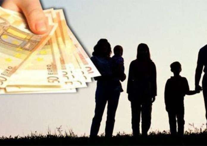 Επίδομα παιδιού Α21: Αναλυτικός οδηγός για τη συμπλήρωση της αίτησης