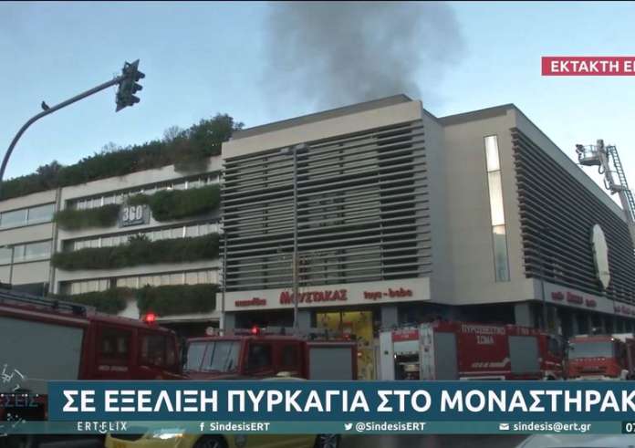Μοναστηράκι: Φωτιά σε δώμα – Μεγάλη κινητοποίηση της Πυροσβεστικής