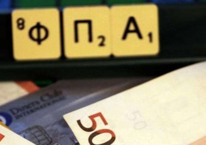 Αύξηση στο όριο τζίρου για απαλλαγή από τον ΦΠΑ για τις μικρές επιχειρήσεις στα 15.000 ευρώ